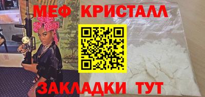 не бодяженный Татарск