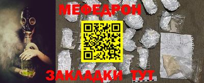 марки nbome Тулун