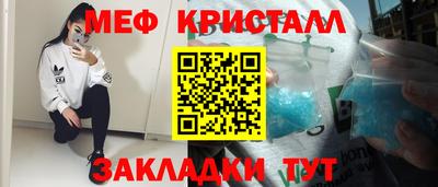 марки lsd Тула