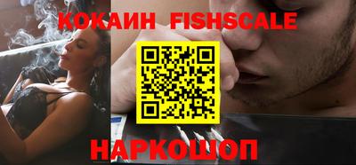 кристаллы Тверь