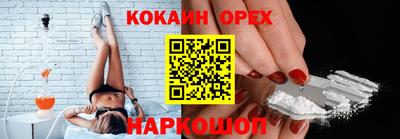 крисы Туймазы
