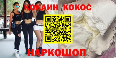 молекула духа Тара
