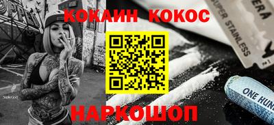 не бодяженный Татарск