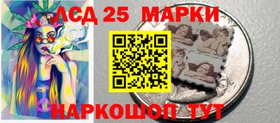 не бодяженный Татарск