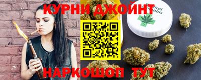 не бодяженный Татарск