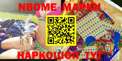 не бодяженный Татарск