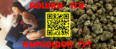 крисы Туймазы