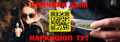 крисы Туймазы