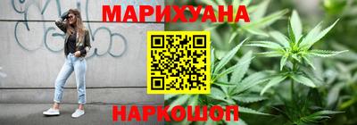 кристаллы Тверь