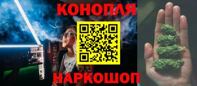 кристаллы Тверь