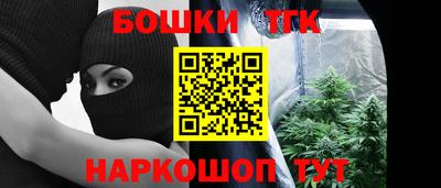 молекула духа Тара