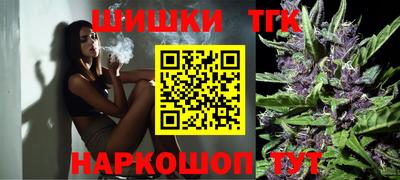 не бодяженный Татарск