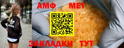 не бодяженный Татарск