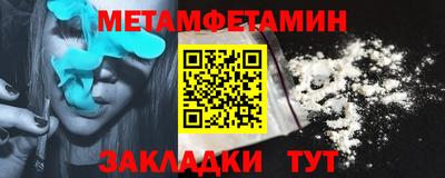 не бодяженный Татарск