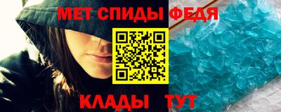 марки nbome Тулун