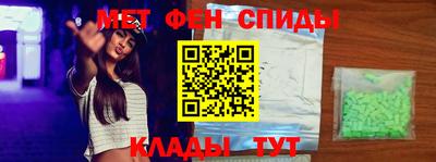 не бодяженный Татарск