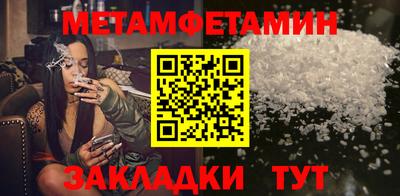 не бодяженный Татарск