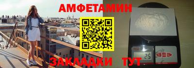 кристаллы Тверь