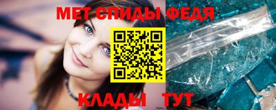 марки lsd Тула