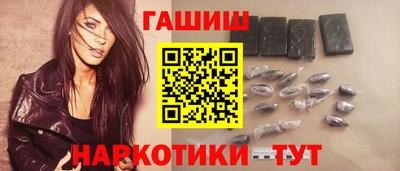 не бодяженный Татарск