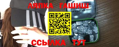 кристаллы Тверь