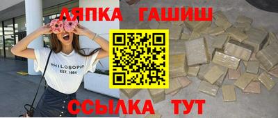 крисы Туймазы