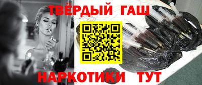 не бодяженный Татарск